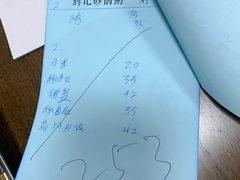 -辉记潮汕海鲜砂锅粥(市桥店)
