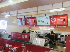 -书亦烧仙草(万家丽一店)