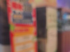-悠然湯·汗蒸汤泉会馆