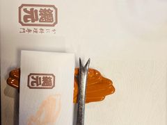 -蟹道乐(網元別館店)