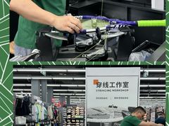 -迪卡侬(雨花店)