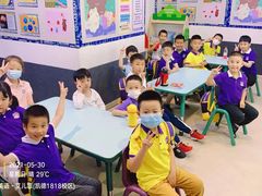 -瑞思教育·少儿英语(凯德校区)