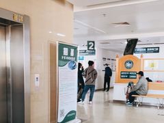 -首都医科大学附属北京潞河医院