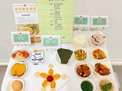 -大东尚品实验幼儿园
