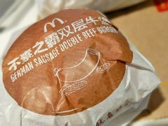 -麦当劳(大栅栏店)