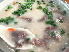 牛肉猪腰粥-南记食粥坊·宵夜大排档(莲花总店)