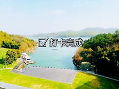 -天目湖涵田度假村