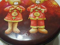 -珍妮曲奇聪明小熊(尖沙咀店)
