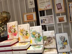 -好一朵茉莉花(老门东店)