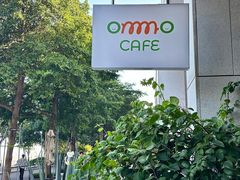 -ommo cafe(半岛城邦店)