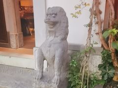 -鲤院·新中式美学·庭院餐厅(夫子庙店)