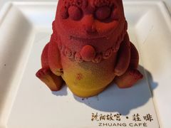 -沈阳故宫·莊啡