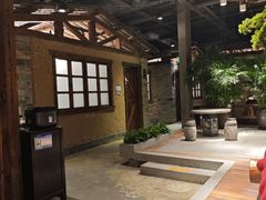 -丹江渔村(首都机场店)