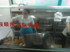 -樊记腊汁肉(竹笆市总店)