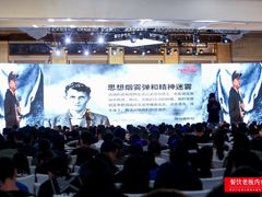 -北京中国大饭店