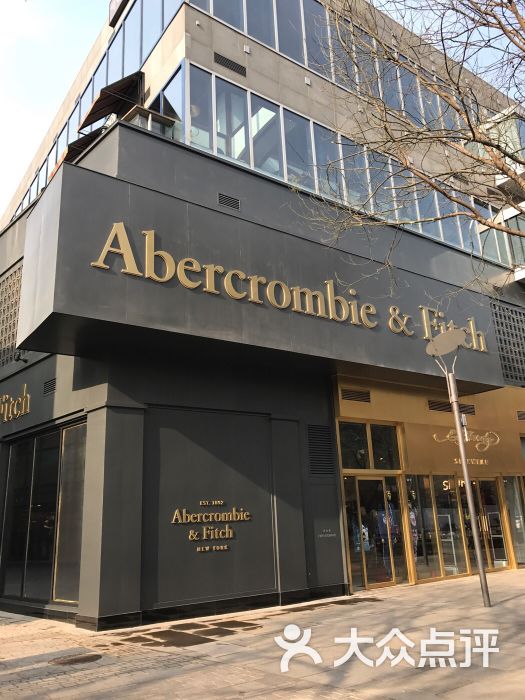 abercrombieandfitch(三里屯店)图片 - 第83张