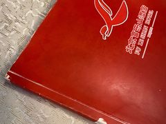 -富乐山酒店(西黄城根北街店)