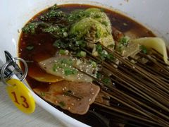 -蜀串香牛杂火锅串串