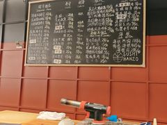 -Sushi Hanzo半藏(天环广场店)