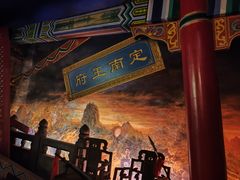 -桂林独秀峰王城景区