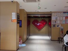 -海底捞火锅(莘松路店)