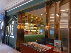 -壹海城ONE MALL