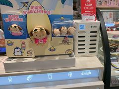 -DQ·蛋糕·冰淇淋(虹口龙之梦店)
