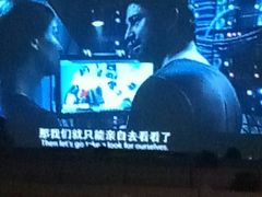 -汤W城市微度假(仓山店)