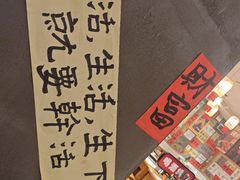 -佬缸炮江湖川菜(玉林店)