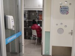 -美迦爱-牙专科·兔科·骨科诊疗中心(北苑店)
