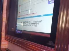 -朗琴音乐会所(八卦岭店)