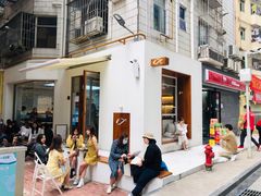 等位区-Line 咖啡(石厦花园店)