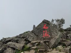 -凤凰山国家森林公园