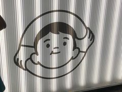 -我是酸奶君(壹方城店)