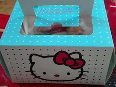 -甜甜蛋糕店(幸福街店)
