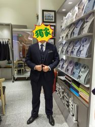 -埃沃定制(壹方城购物中心店)