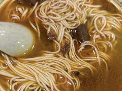 -金杨拉面王小吃面馆·牛三宝面·红烧牛肉粉