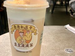 -喜茶(中山利和新地店)