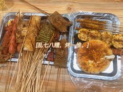 -非凡烧烤(历史博物馆店)