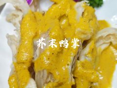 -泰丰楼(前门西大街店)