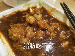 -盛记粥面(佐敦店)