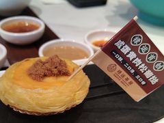 -金牌禄运·点心·啫煲(百信广场店)