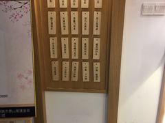 -厝内小眷村(惠山万达店)