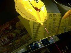 -汪爹爹武汉牛三鲜(朝外大街店)