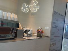 -北芒BEIMO COFFEE(五台山店)