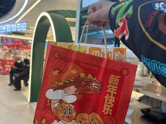 -Bread618面包生日蛋糕(欧亚商都店)