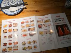 -小放牛炒菜馆(中山路乐汇城店)