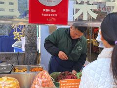 -老金家蛋菜夹馍(西安总店)