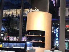 -Seesaw Coffee(苏州中心店)