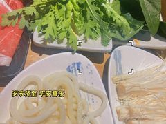-一井烧肉·活鳗·寿司(望京SOHO店)